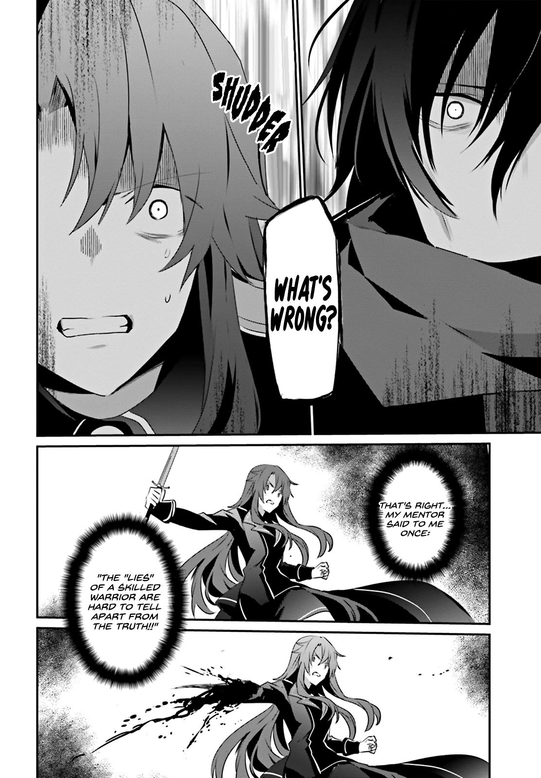 Kage no Jitsuryokusha ni Naritakute Chapter 25 17